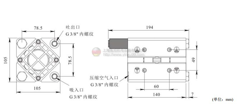 意大利 DEBEM 气动隔膜泵 CUBIC 15 - DEBEM 隔膜泵