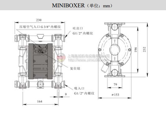 意大利 DEBEM 气动隔膜泵 MINIBOXER / B50 - DEBEM 隔膜泵