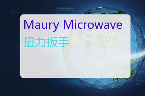 Maury Microwave 扭力扳手