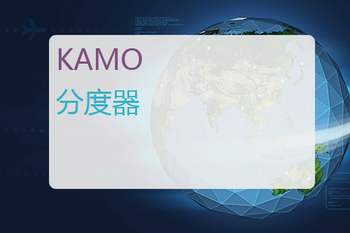 KAMO 分度器