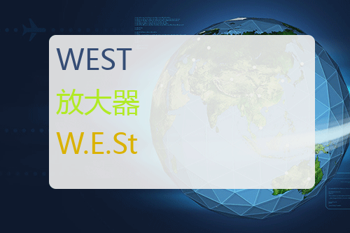 WEST 放大器